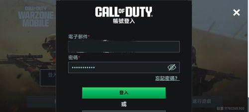 战区手游最新爆料画质,极致画质，引领战场视觉盛宴