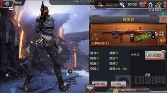 cf手游9月最新爆料,全新内容来袭，战火再燃！